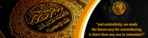 Online Shia Quran Academy