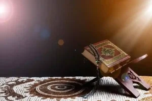 Online Shia Quran Classes for Kids and Adults