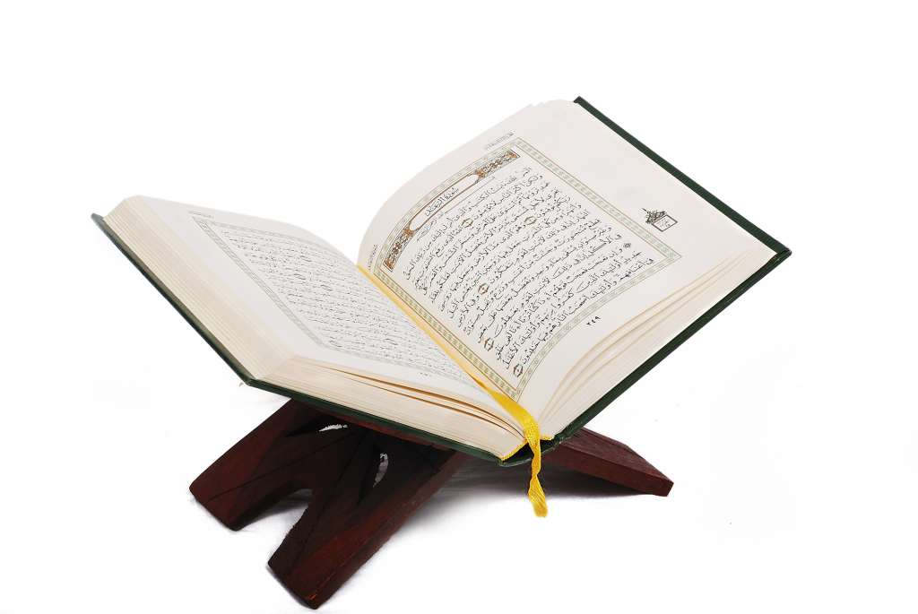 Online Shia Quran Academy , FreeTrail