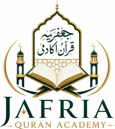 Shia quran academy online