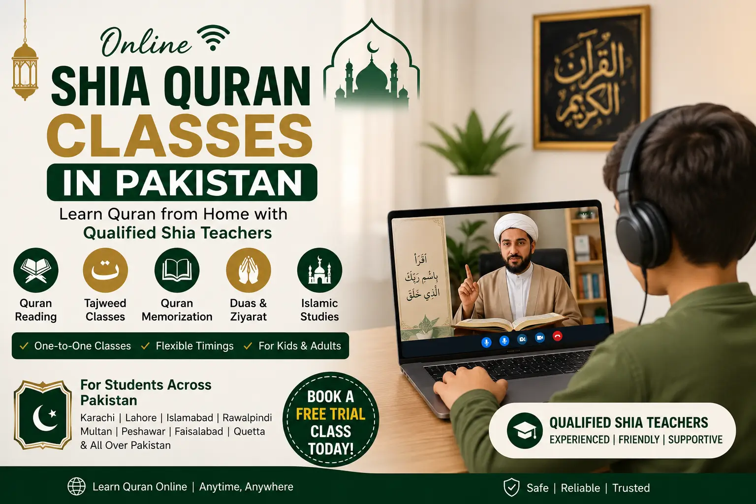 Online Shia Quran Classes in Pakistan | Learn Quran from Home