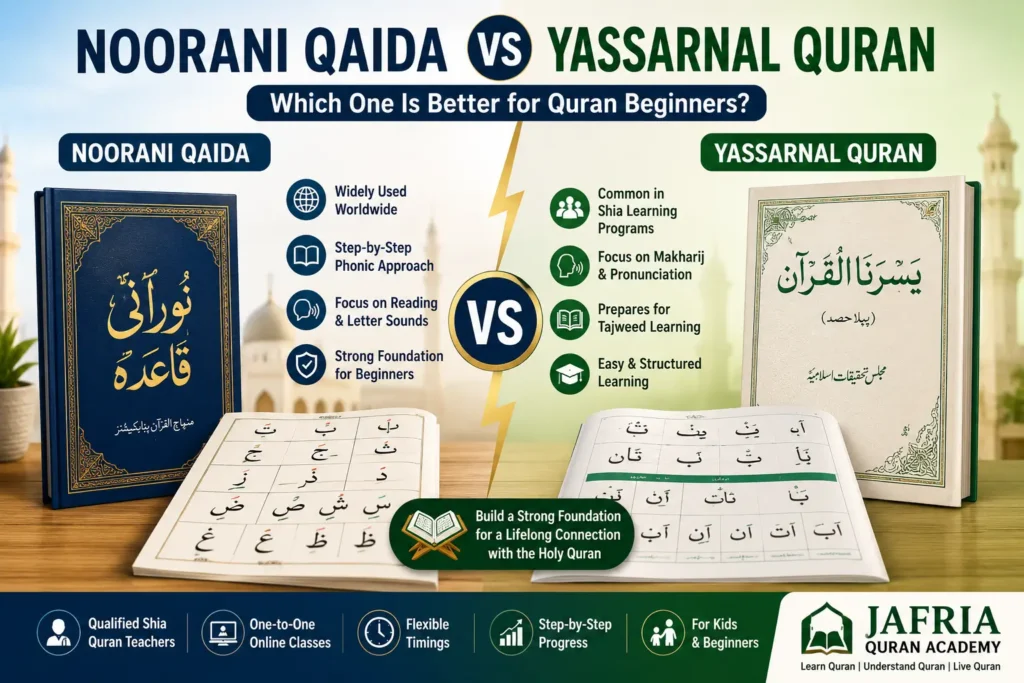 Noorani Qaida vs Yassarnal Quran